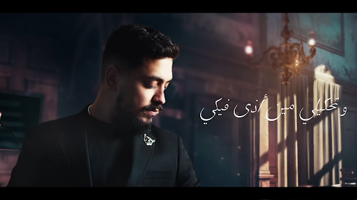 Android application شو بدي عد بذلات مهند زعيتر screenshort