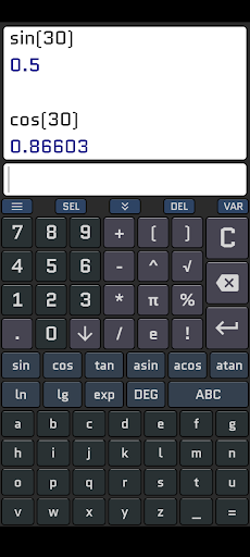 Calculator With Variables Screen 2