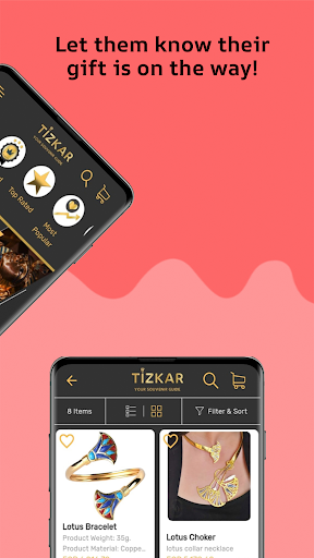 Tizkar: Souvenirs & Gifts Screen 3