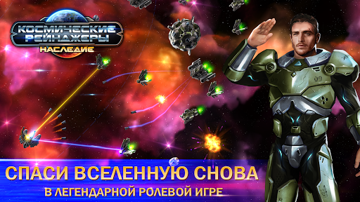 Предварительный просмотр приложения