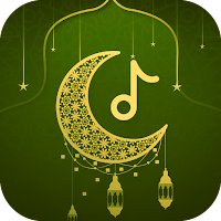 Islamic Ringtones  Allah Song