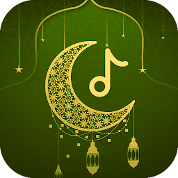 Icon image Islamic Ringtones : Allah Song