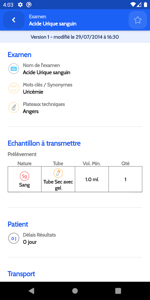 EspaceBioのおすすめ画像3