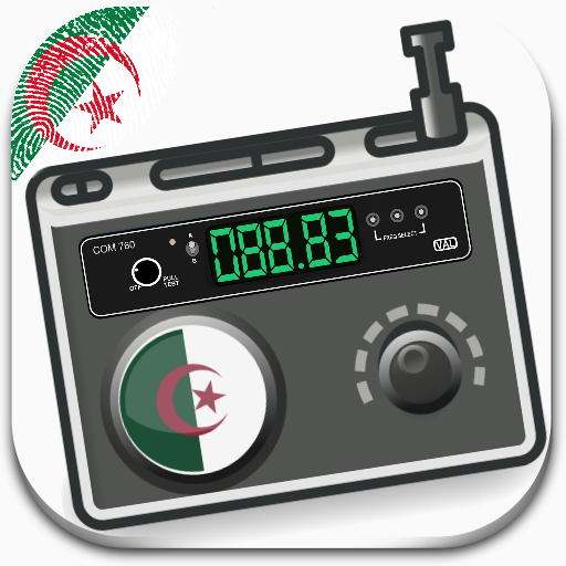 راديو الجزائر اف ام FM