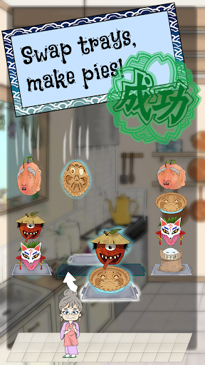 Senpie Screen 2