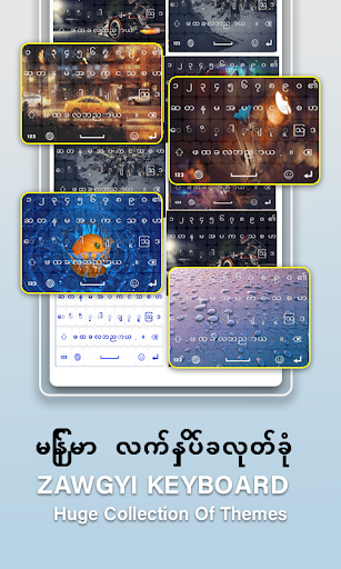 Unicode Keyboard Screen 3