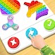 Fidget Toys 3D Pop It Trading - Androidアプリ