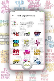 Hindi & English Stickers for Whatsappのおすすめ画像4