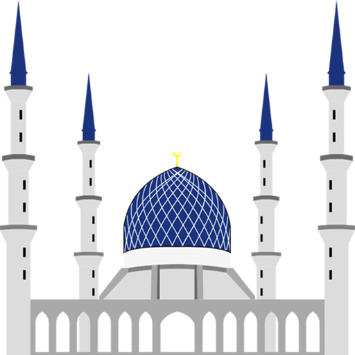 Huu Ndio Uislamu logo