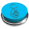 اللغة العربية Arabic Language icon