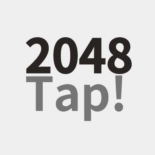 2048 Tap logo