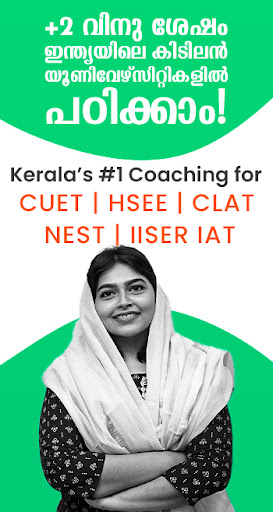 Android application Prepwise Class 11 & 12 screenshort