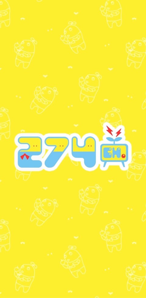 ふなっしーオフィシャルサイト「274ch.」動画視聴アプリのおすすめ画像1