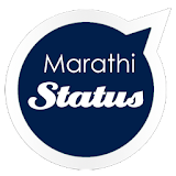 Marathi Status एकदम झक्कास icon