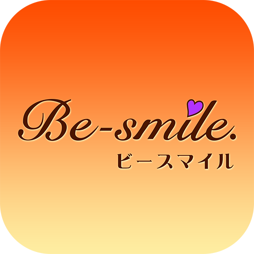 Be-smile【ビースマイル】公式アプリ logo