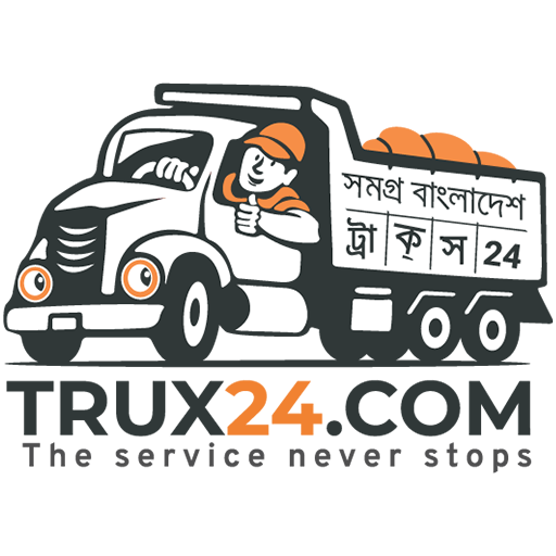 Trux24 - Trucking & Freight تنزيل على نظام Windows
