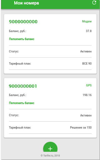 Android application 777 mobile screenshort