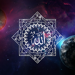Icon image Allah names -99 Names of Allah