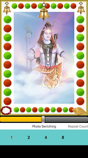 Shiv Amritwani Screen 3