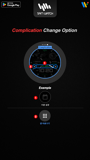 샘워치 AD Hades 2022