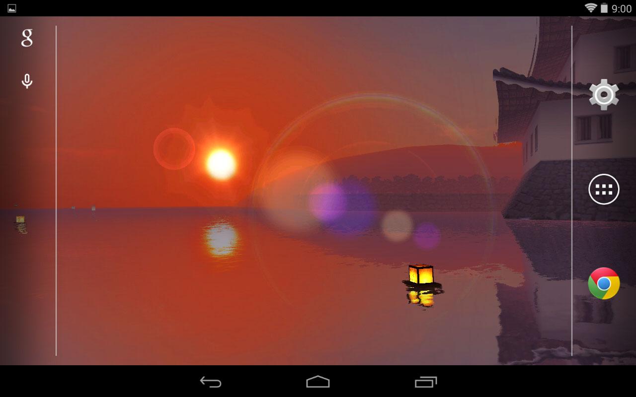 Android application Lantern Festival 3D Wallpaper screenshort