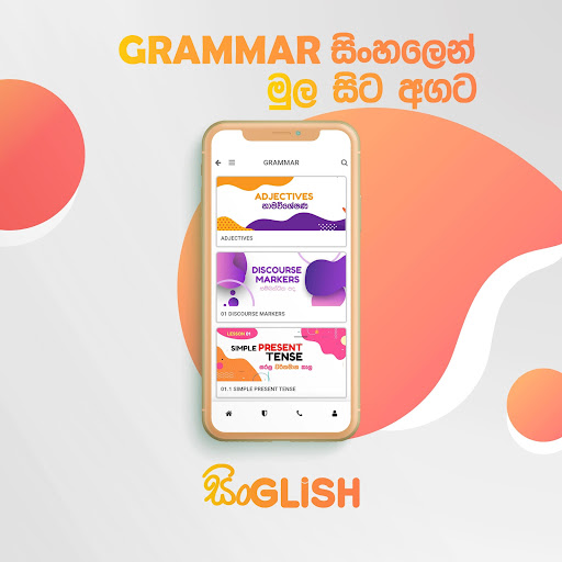 Singlish -  English in Sinhala