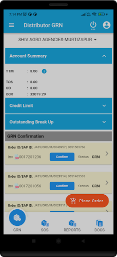 Jivagro Mitra Screen 2