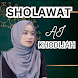Sholawat Ai Khodijah Offline - Androidアプリ