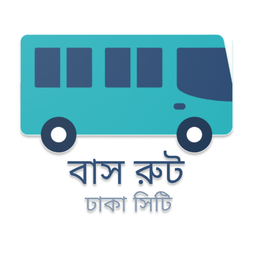 Bus Route: Dhaka City logo