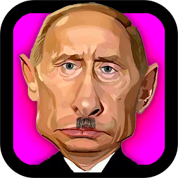Путин Унитаз Санкции