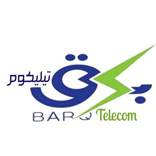 برق تيليكوم logo