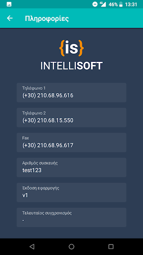 Demos Attendances Screen 2