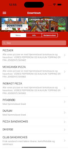 Android application Downtown screenshort