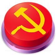 Communism Button 2.0