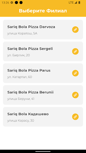 Android application Sariq Bola Courier screenshort