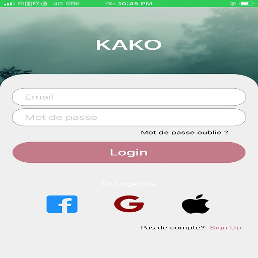 KAKO MARKET Screen 3