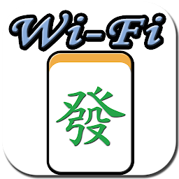 Icon image Wi-Fi 麻將 台灣玩法