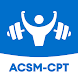 ACSM CPT Fitness Prep