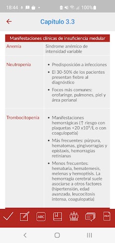 Manual de Hematología 2022のおすすめ画像4