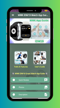 WMK IDW19 Watch App Guideのおすすめ画像1