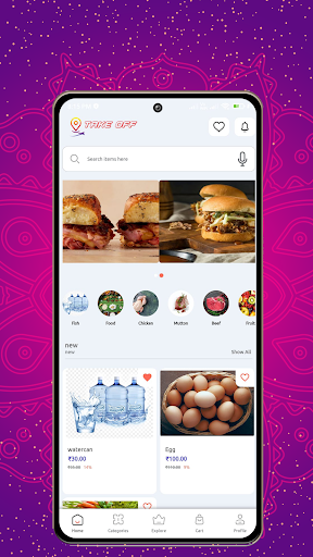 Android application Takeoff screenshort