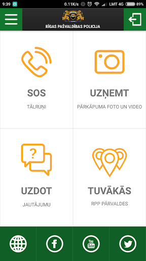 Android application Rīgas pašvaldības policija screenshort