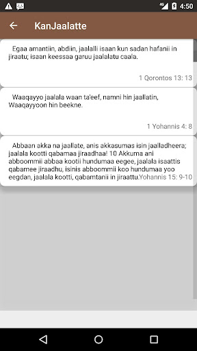 Afan Oromo Bible Verses Screen 3