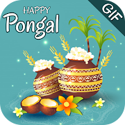 Happy Pongal GIF : Tamil Pongal Greetings & Wishes
