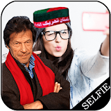 Selfie With Imran Khan DP Maker icon