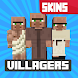 Villagers Skins for MCPE - Androidアプリ