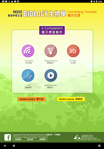 Android application Aristo Bio CC - e-Companion screenshort