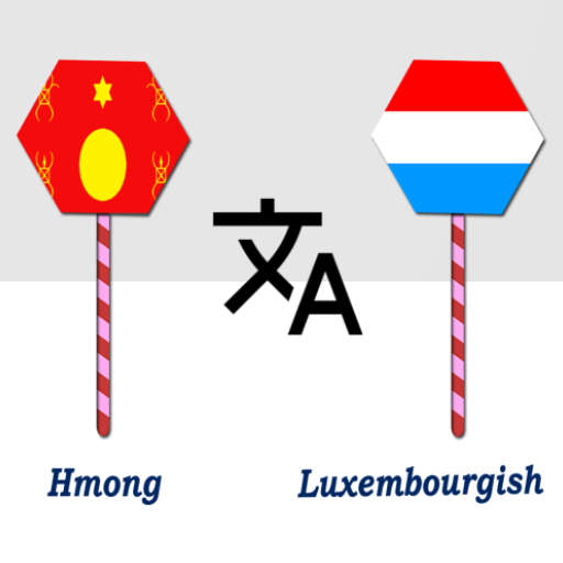 Hmong Luxembourgish Translator logo