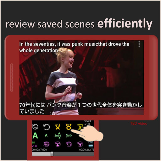 Memo Player: learn languages Screen 2