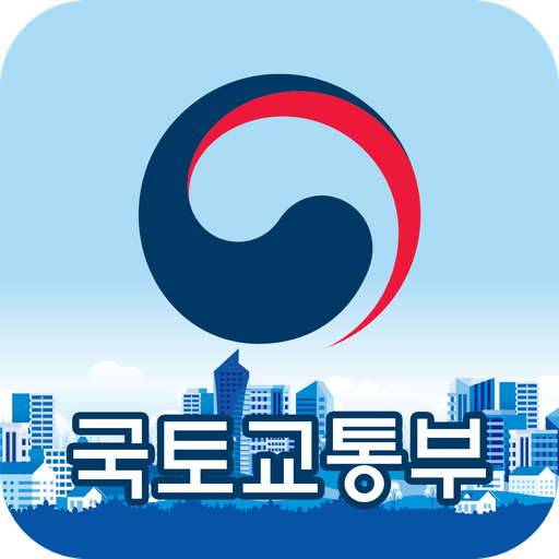 스마트국토정보 7.6 Icon